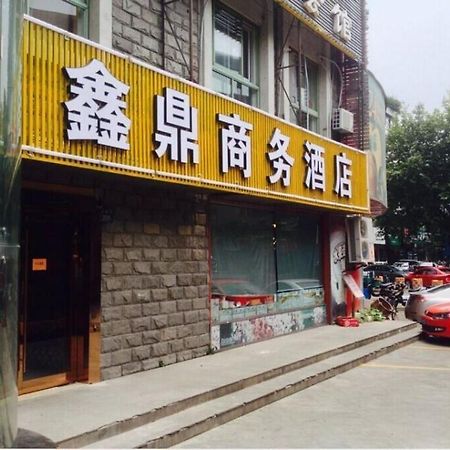 Xinding Business Hotel Hangzhou Dış mekan fotoğraf