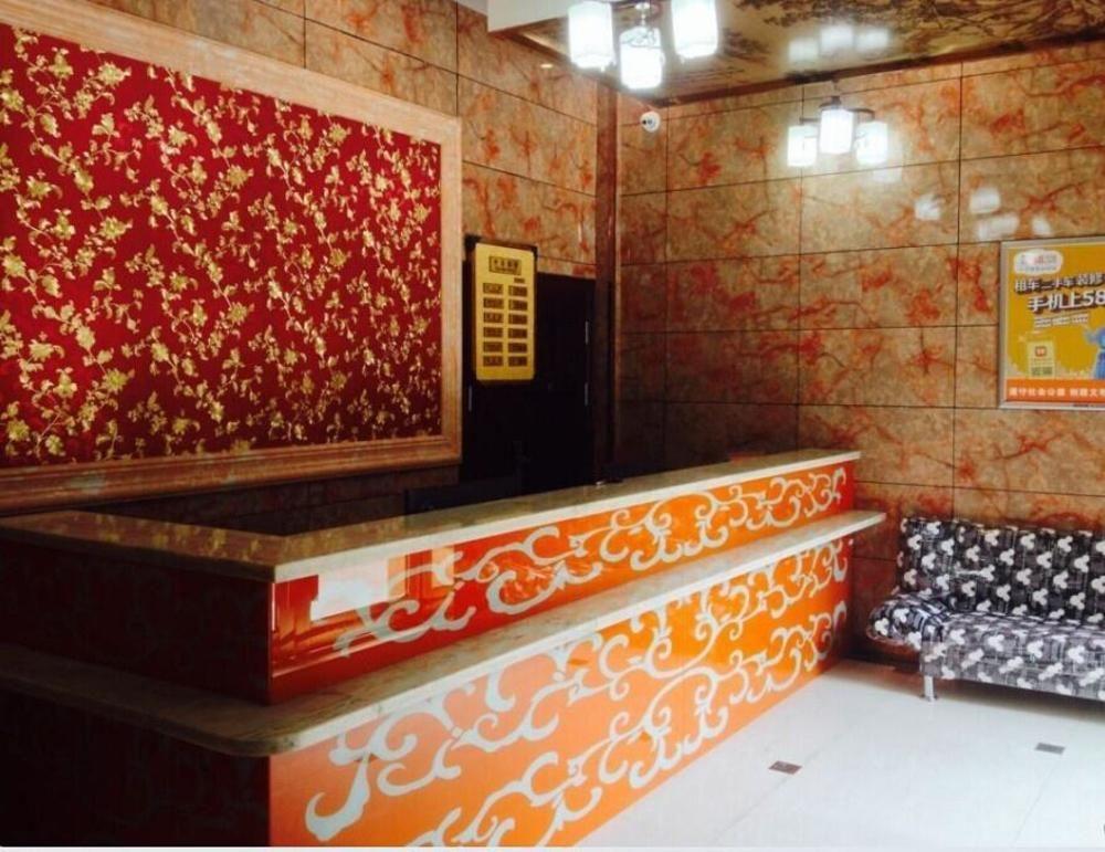 Xinding Business Hotel Hangzhou Dış mekan fotoğraf